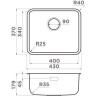 Комплект OMOIKIRI OMI 43-U/I ULTRA MINI-IN + Смеситель OMOIKIRI NAGANO-BN 7402,4011