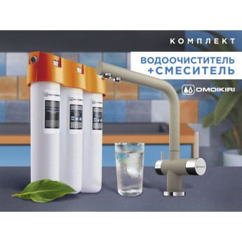 Комплект смеситель + фильтр OMOIKIRI NAGANO-SA + PURE DROP LITE