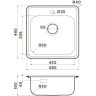 Мойка OMOIKIRI NOTORO 48-IN нерж.сталь/нержавеющая сталь 4997436