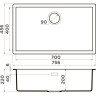 Мойка OMOIKIRI YAMAKAWA 75-INTEGRA WH Artceramic/белый 4997277